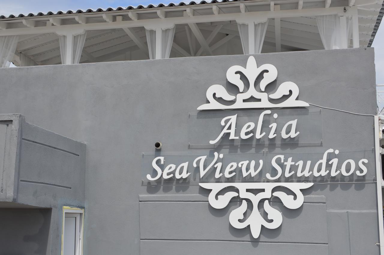 Aelia Sea View Studios Afytos Exterior photo